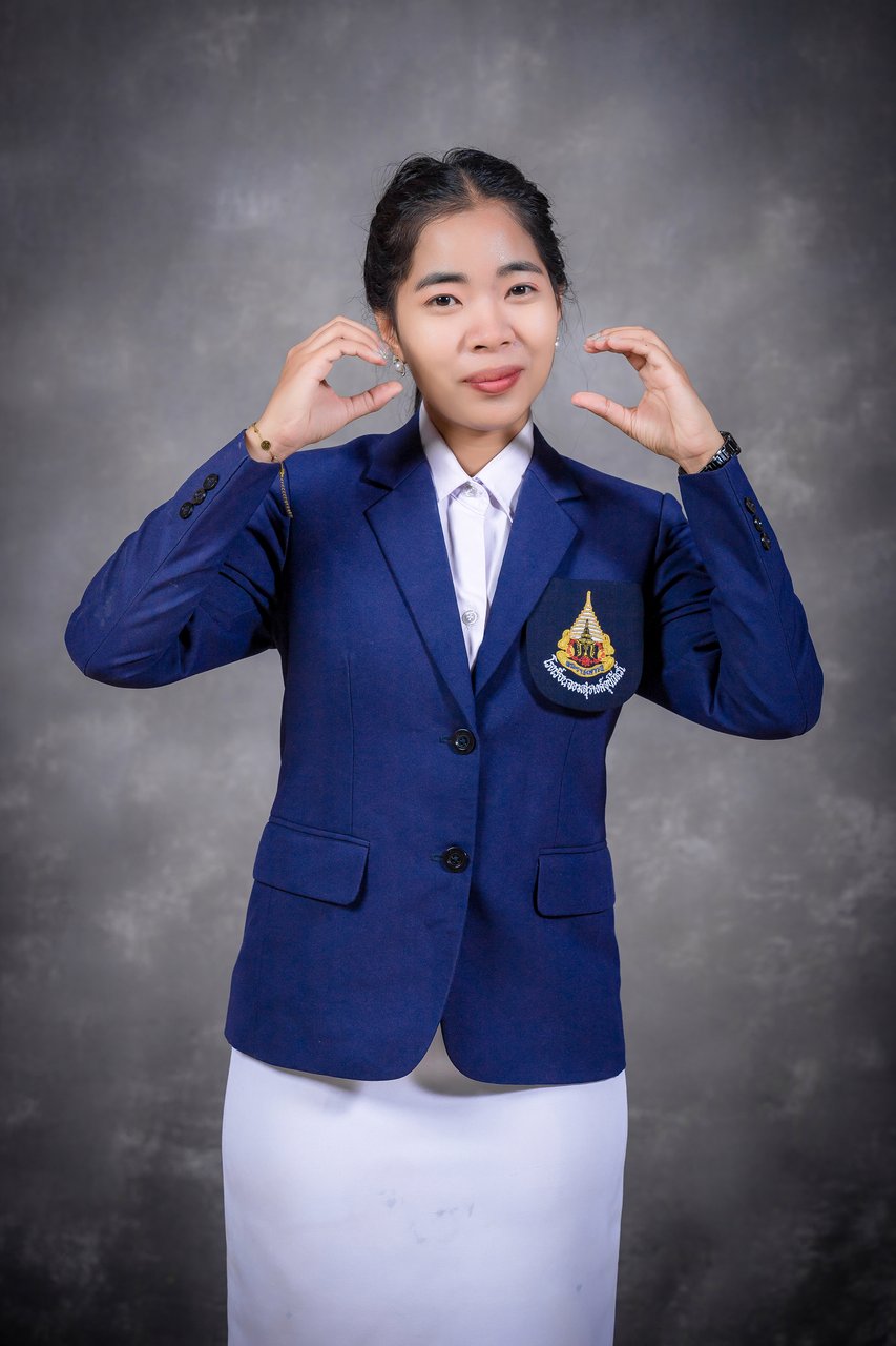 นางสาวอัมพรพรรณ ยาหอม