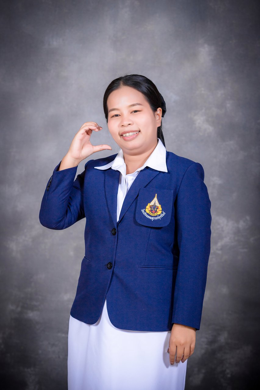 นางสาวพัชรินทร์ ภักดีสมัย