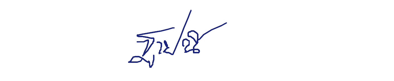 ลายเซ็นครู