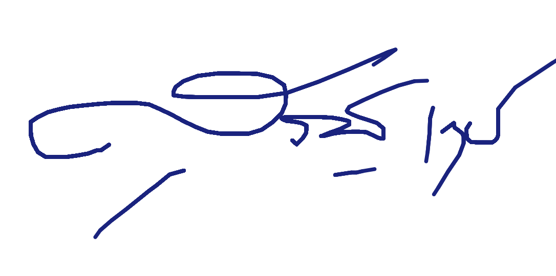 ลายเซ็นครู